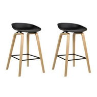 Detailed information about the product Artiss 2x Bar Stools Wooden