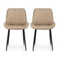 Detailed information about the product Artiss 2x Dining Chairs Retro PU Leather Kitchen Lounge Cafe Accent Chair Khaki