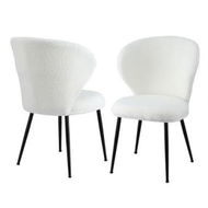 Detailed information about the product Artiss 2x Dining Chairs Sherpa Boucle Wing Back White