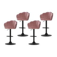 Detailed information about the product Artiss 4x Bar Stools Gas Lift Velvet Pink