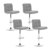 Detailed information about the product Artiss 4x Bar Stools Leather Gas Lift Grey