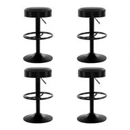 Detailed information about the product Artiss 4x Bar Stools Leather Padded Gas Lift Black