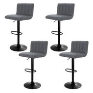 Detailed information about the product Artiss 4x Bar Stools Vintage Leather Gas Lift Grey