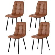 Detailed information about the product Artiss 4x Dining Chairs Retro PU Leather Kitchen Lounge Cafe Accent Chair Brown