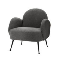 Detailed information about the product Artiss Armchair Boucle Charcoal Hanes