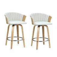 Detailed information about the product Artiss Bar Stools Kitchen Leather Barstools Swivel Counter Chairs x2