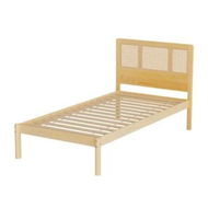 Detailed information about the product Artiss Bed Frame Single Size Rattan Wooden RITA