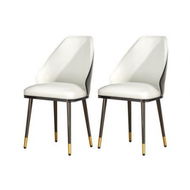 Detailed information about the product Artiss Dining Chairs Set of 2 Leather Seat Beige and Black