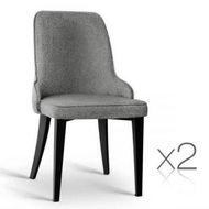 Detailed information about the product Artiss Dining Chairs Set of 2 Linen Fabric Grey