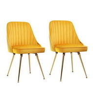 Detailed information about the product Artiss Dining Chairs Set of 2 Velvet Channel Tufted Yellow