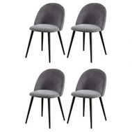Detailed information about the product Artiss Dining Chairs Set of 4 Velvet Solid Curved Dark Grey