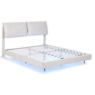 Detailed information about the product Artiss Double Bed Frame RGB LED Floating Beds Adjustable Headboard Beige White