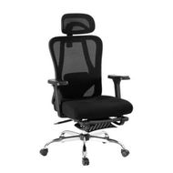 Detailed information about the product Artiss Ergonomic Mesh Office Chair Black