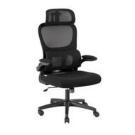 Detailed information about the product Artiss Ergonomic Office Chair Mesh Chairs Black