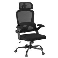 Detailed information about the product Artiss Ergonomic Office Chair Mesh Chairs Black