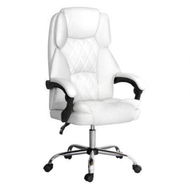 Detailed information about the product Artiss Executive Office Chair Leather Recliner White