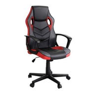 Detailed information about the product Artiss Gaming Office Chair Computer Chairs Red