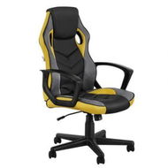 Detailed information about the product Artiss Gaming Office Chair Computer Executive Racing Chairs High Back Yellow