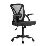 Detailed information about the product Artiss Mesh Office Chair Mid Back Black