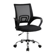 Detailed information about the product Artiss Mesh Office Chair Mid Back Black