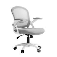 Detailed information about the product Artiss Mesh Office Chair Mid Back Grey