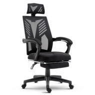 Detailed information about the product Artiss Mesh Office Chair Recliner Black