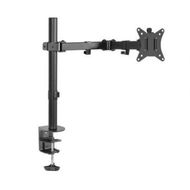 Detailed information about the product Artiss Monitor Arm Desk Mount Screen Bracket Holder