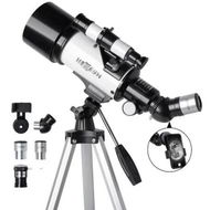 Detailed information about the product Astronomical Telescope 70mm Aperture 120 Zoom AZ Mount FMC Green Film Optics Portable Tripod Phone Adapter Red Dot Star Finder Christmas Birthday Kids Gift