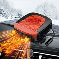 Detailed information about the product Auto Heater Fan,12V 150w Car Heater Portable Windshield Defogger and Defroster Fast Heating with Cigarette Lighter Plug 360 Degree Rotary Base Cooling Fans