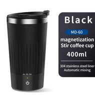 Detailed information about the product Auto Magnetic Coffee Cup With 3-Speed Mixing Function Stirring Mug With Wireless Mixing Strong Power For Coffee Mocha (Black)