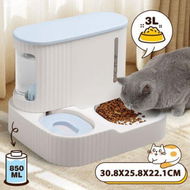 Detailed information about the product Auto Pet Feeder 2 In 1 Dog Cat Food Water Dispenser Bowl Automatic Gravity Fed For Small Large Pets