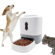 Detailed information about the product Automatic Pet Feeder Dispenser