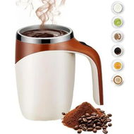 Detailed information about the product Automatic Stirring Coffee Mug, Stainless Steel Magnetic Rechargeable Electric Coffee Stirrer Mugs with Lid for Stir Office, Travel, Kitchen (Brown)