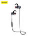 Awei AK7 Magic Magnet Attraction Bluetooth Headset. Available at Crazy Sales for $38.95