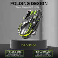 Detailed information about the product B6 Drone Four-Axis Rc Quadcopter with Brushless Motor, Dual 6K Camera, WIFI, FPV and Obstacle Avoidance