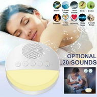 Detailed information about the product Baby White Noise Machine USB Rechargeable Timed Shutdown Sleep Machine Baby Sleep Sound Player Night Light Timer Noise Player