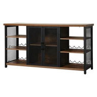 Detailed information about the product Bar Cabinet Buffet Sideboard Walnut