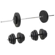 Detailed information about the product Barbell and Dumbbell with Plates 60 kg