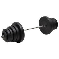 Detailed information about the product Barbell with Plates 90 kg