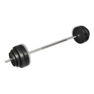 Detailed information about the product Barbell With Plates Set 60 Kg