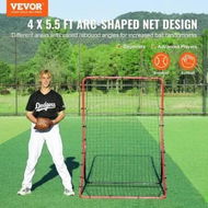 Detailed information about the product Baseball And Softball Rebounder Net 4x5.5 ft PitchBack All Angle Fielding