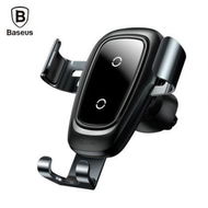 Detailed information about the product Baseus Metal Wireless Charger Gravity Car Mount 10W For 4-6.5 Inch Mobile Phones.