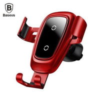 Detailed information about the product Baseus Metal Wireless Charger Gravity Car Mount 10W For 4-6.5 Inch Mobile Phones.