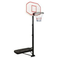 Detailed information about the product Basketball Stand White 258-363 Cm Polyethene