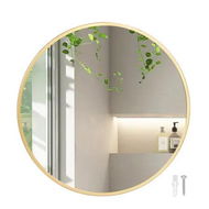 Detailed information about the product Bathroom Wall Mirror Round Large 60cm