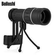 Detailed information about the product Beileshi 16x52 Monocular Telescope Dual Focus Adjusting Low Night Light Vision