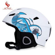 Detailed information about the product BENICE Skiing Helmet With Inner Adjustable Buckle Liner Cushion Layer