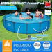 Bestway 4.27M Above Ground Metal Frame Swimming Pool w/Filter Pump. Available at Crazy Sales for $299.95
