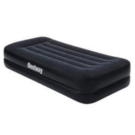 Detailed information about the product Bestway Air Mattress Single Inflatable Bed 46cm Airbed Black