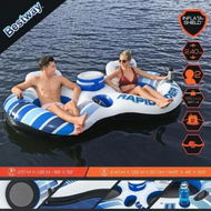 Detailed information about the product Bestway Floating Island Pool Float Tubes 2 Man River Tube Water Raft Inflatable Watersport Rapid Rider Double Innertube Lake Lounger with Cooler